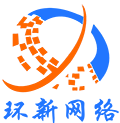 外贸网站制作 外贸网站制作
