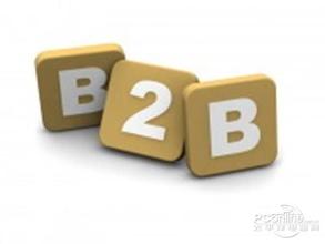 最常见最经典的99个B2B网站