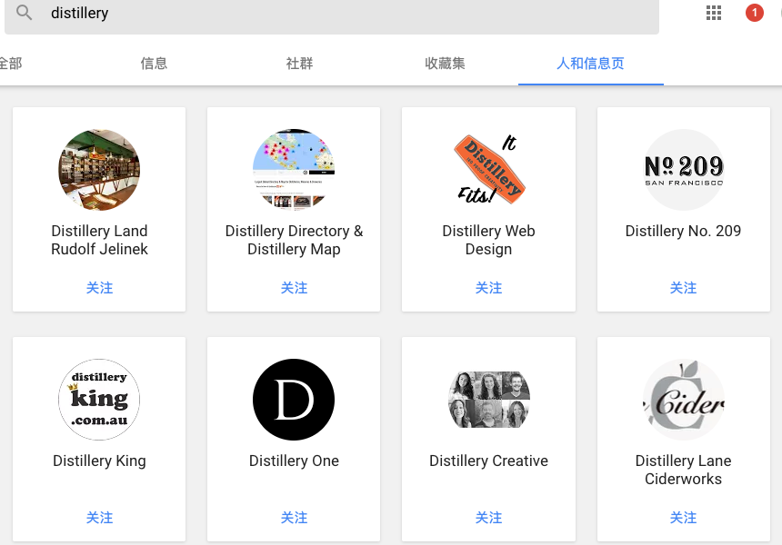 Google+开发客户