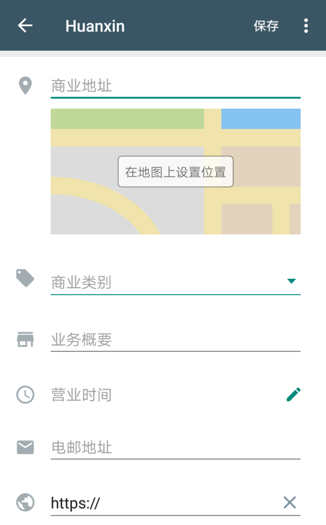 WhatsApp开发客户大全