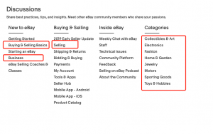 eBay讨论社区