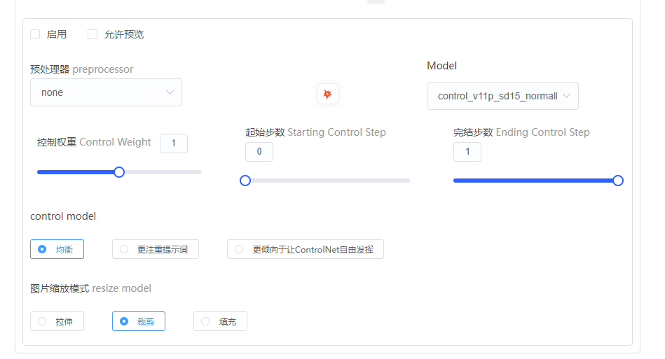 SD作图路线的缺陷